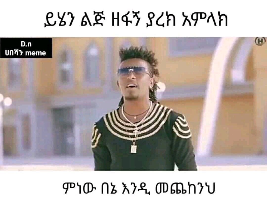 a man in a black shirt and sunglasses with a white background